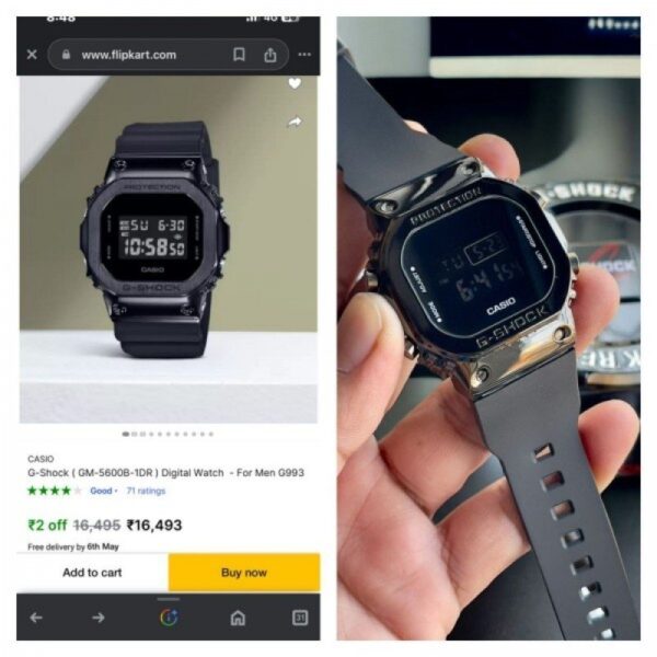 Alternative view of G SHOCK GMS-5600 NEW MODEL