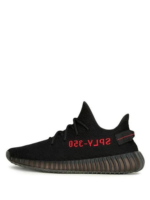 Adidas yeezy 350 V2 pirate black - Image 2